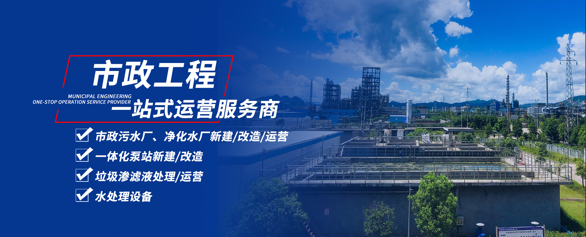 榮譽資質